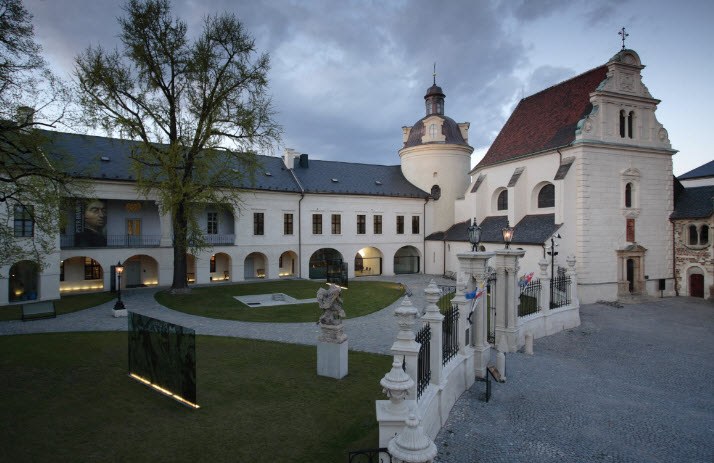 Olomouc Castle, Czech Republic (Czechia)